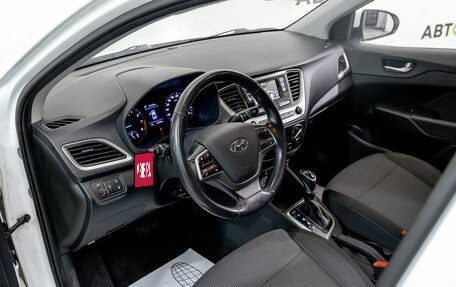 Hyundai Solaris II рестайлинг, 2018 год, 1 317 000 рублей, 9 фотография