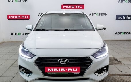 Hyundai Solaris II рестайлинг, 2018 год, 1 317 000 рублей, 8 фотография