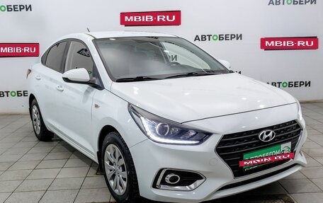 Hyundai Solaris II рестайлинг, 2018 год, 1 317 000 рублей, 7 фотография