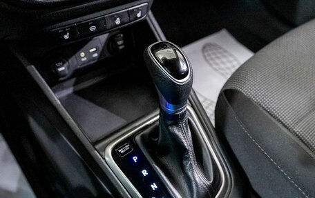 Hyundai Solaris II рестайлинг, 2018 год, 1 317 000 рублей, 20 фотография