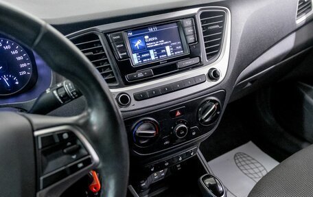 Hyundai Solaris II рестайлинг, 2018 год, 1 317 000 рублей, 19 фотография