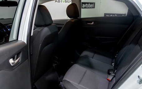 Hyundai Solaris II рестайлинг, 2018 год, 1 317 000 рублей, 24 фотография