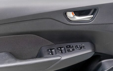 Hyundai Solaris II рестайлинг, 2018 год, 1 317 000 рублей, 25 фотография