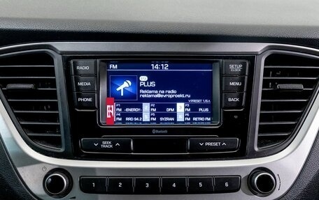 Hyundai Solaris II рестайлинг, 2018 год, 1 317 000 рублей, 22 фотография