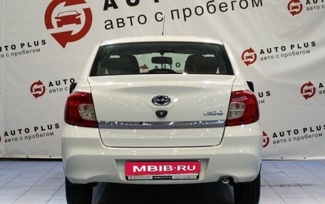 Datsun on-DO I рестайлинг, 2019 год, 699 000 рублей, 4 фотография