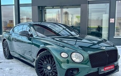 Bentley Continental GT III, 2018 год, 15 800 000 рублей, 1 фотография