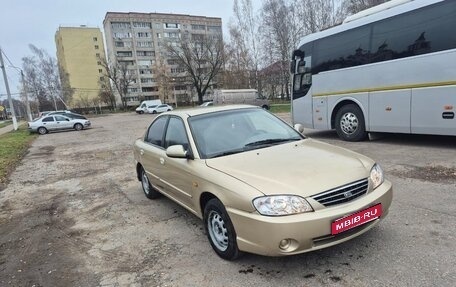 KIA Spectra II (LD), 2007 год, 210 000 рублей, 1 фотография