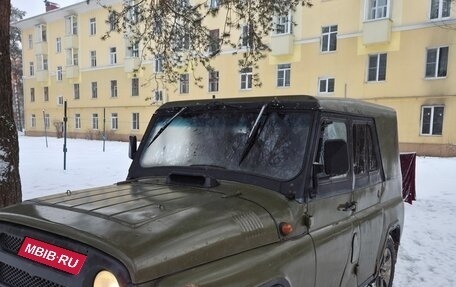 ЛуАЗ 469, 1981 год, 350 000 рублей, 1 фотография