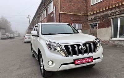 Toyota Land Cruiser Prado 150 рестайлинг 2, 2014 год, 5 800 000 рублей, 1 фотография