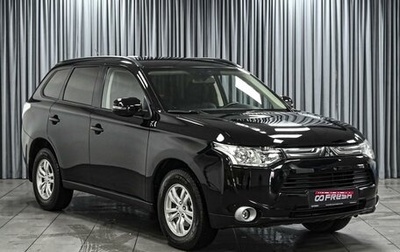Mitsubishi Outlander III рестайлинг 3, 2012 год, 1 299 000 рублей, 1 фотография