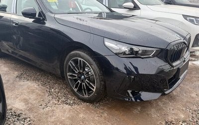 BMW 5 серия, 2025 год, 8 230 000 рублей, 1 фотография