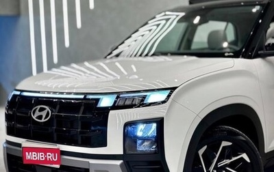 Hyundai Creta, 2025 год, 2 940 000 рублей, 1 фотография