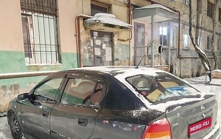 Opel Astra G, 1998 год, 175 000 рублей, 1 фотография