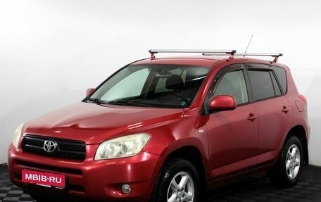 Toyota RAV4, 2005 год, 799 000 рублей, 1 фотография