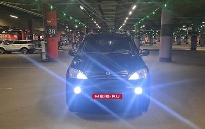 SsangYong Kyron I, 2007 год, 666 000 рублей, 1 фотография