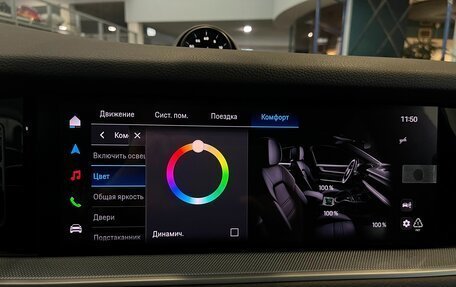 Porsche Cayenne III, 2025 год, 17 300 000 рублей, 25 фотография