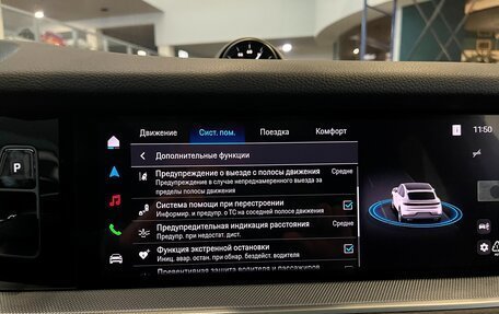 Porsche Cayenne III, 2025 год, 17 300 000 рублей, 19 фотография