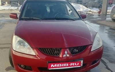 Mitsubishi Lancer IX, 2004 год, 170 000 рублей, 1 фотография