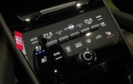 Porsche Cayenne III, 2025 год, 17 300 000 рублей, 17 фотография