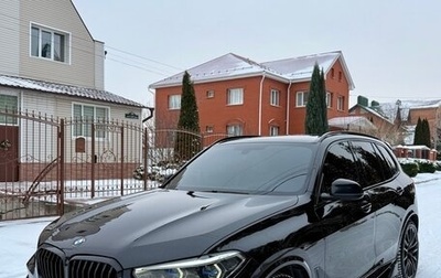 BMW X5, 2019 год, 5 650 000 рублей, 1 фотография