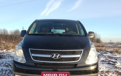 Hyundai Grand Starex Grand Starex I рестайлинг 2, 2010 год, 1 420 000 рублей, 1 фотография