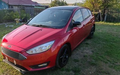 Ford Focus III, 2019 год, 1 400 000 рублей, 1 фотография