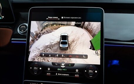 Mercedes-Benz Maybach S-Класс, 2021 год, 17 000 000 рублей, 17 фотография