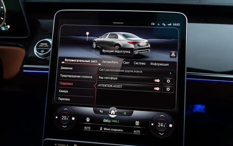 Mercedes-Benz Maybach S-Класс, 2021 год, 17 000 000 рублей, 19 фотография