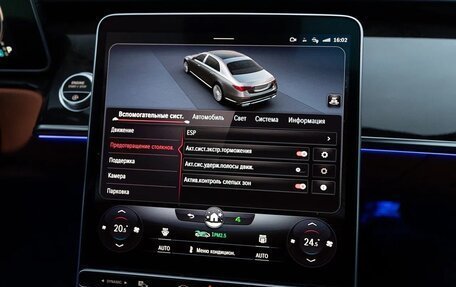 Mercedes-Benz Maybach S-Класс, 2021 год, 17 000 000 рублей, 20 фотография