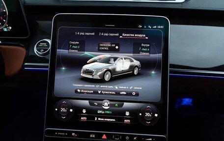 Mercedes-Benz Maybach S-Класс, 2021 год, 17 000 000 рублей, 18 фотография