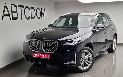 BMW X3, 2025 год, 6 890 000 рублей, 1 фотография