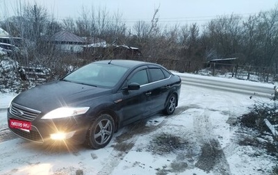Ford Mondeo IV, 2008 год, 600 000 рублей, 1 фотография