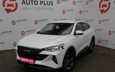 Haval F7x I, 2023 год, 2 299 000 рублей, 1 фотография