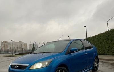 Ford Focus II рестайлинг, 2008 год, 350 000 рублей, 1 фотография