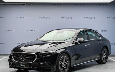 Mercedes-Benz E-Класс, 2025 год, 9 999 000 рублей, 1 фотография