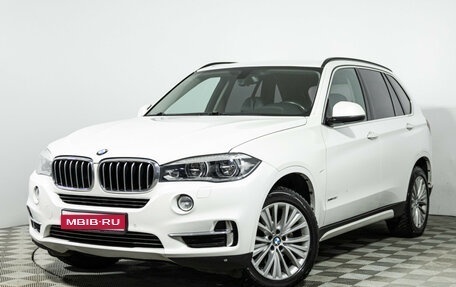 BMW X5, 2015 год, 2 699 585 рублей, 1 фотография