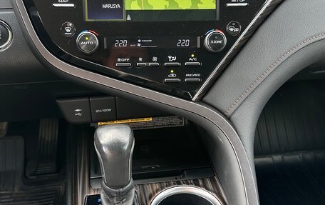 Toyota Camry, 2020 год, 3 300 000 рублей, 11 фотография