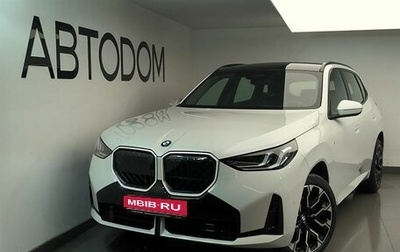 BMW X3, 2025 год, 8 150 000 рублей, 1 фотография