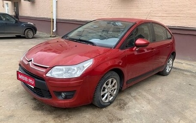 Citroen C4 II рестайлинг, 2010 год, 500 000 рублей, 1 фотография