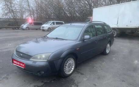 Ford Mondeo III, 2002 год, 260 000 рублей, 1 фотография