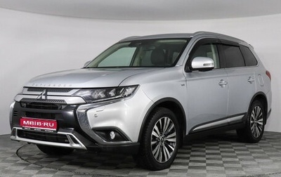 Mitsubishi Outlander III рестайлинг 3, 2019 год, 2 777 000 рублей, 1 фотография