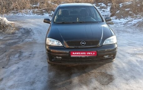 Opel Astra G, 2000 год, 320 000 рублей, 1 фотография