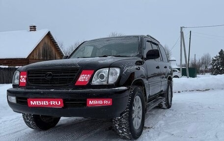 Lexus LX II, 1998 год, 1 550 000 рублей, 1 фотография