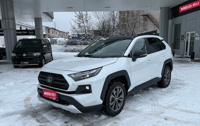 Toyota RAV4, 2025 год, 4 250 000 рублей, 1 фотография