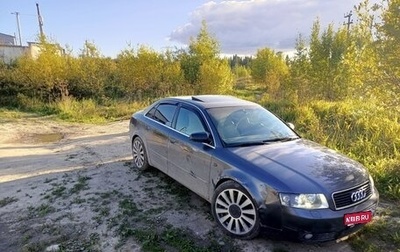 Audi A4, 2002 год, 570 000 рублей, 1 фотография