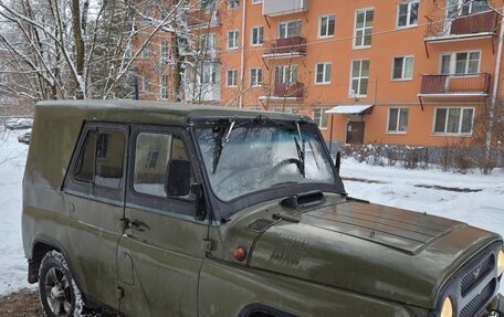 ЛуАЗ 469, 1981 год, 350 000 рублей, 3 фотография