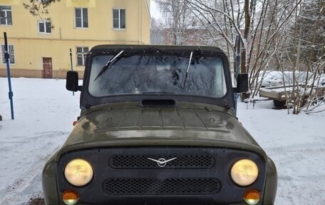 ЛуАЗ 469, 1981 год, 350 000 рублей, 2 фотография