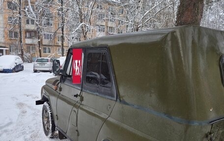 ЛуАЗ 469, 1981 год, 350 000 рублей, 6 фотография