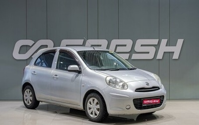 Nissan March IV, 2010 год, 599 000 рублей, 1 фотография