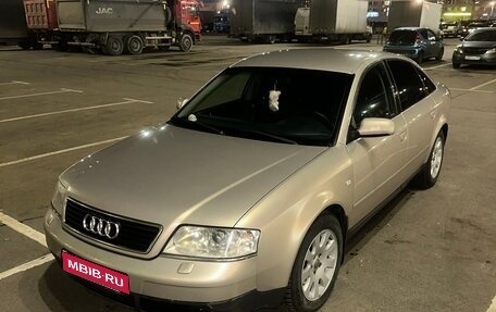 Audi A6, 2000 год, 600 000 рублей, 1 фотография